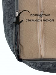 ЛЕЖАК ХРОМ ГРАФИТ 5